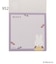 ◆Dick Bruna miffy スクエアメモ シール付