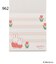 ◆Dick Bruna miffy スクエアメモ シール付