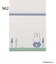 ◆Dick Bruna miffy スクエアメモ シール付