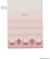 ◆Dick Bruna miffy スクエアメモ シール付