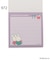 ◆Dick Bruna miffy スクエアメモ シール付