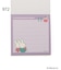 ◆Dick Bruna miffy スクエアメモ シール付