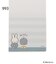 ◆Dick Bruna miffy スクエアメモ シール付