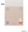 ◆Dick Bruna miffy スクエアメモ シール付