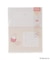 ◆【先行販売】Dick Bruna miffy レターセット