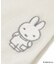 【UV】Dick Bruna miffy アームカバーUV 速乾 ガーデ刺繍