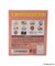 ◆Dick Bruna miffy シークレットアクリルシール