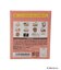 ◆Dick Bruna miffy シークレットアクリルシール