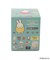 ◆Dick Bruna miffy シークレットアクリルシール