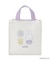 【先行販売】Dick Bruna miffy 保冷トート pistachio&lavender
