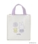 【先行販売】Dick Bruna miffy 保冷トート pistachio&lavender