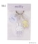 ◆【先行販売】Dick Bruna miffy 3連アクリルキーホルダー pistachio&lavender