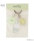 ◆【先行販売】Dick Bruna miffy 3連アクリルキーホルダー pistachio&lavender
