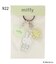 ◆【先行販売】Dick Bruna miffy 3連アクリルキーホルダー pistachio&lavender