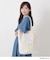 【先行販売】Dick Bruna miffy 刺繍トート pistachio&lavender