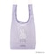 【先行販売】Dick Bruna miffy 底板付エコバッグ S pistachio&lavender