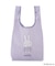 【先行販売】Dick Bruna miffy 底板付エコバッグ S pistachio&lavender