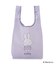 【先行販売】Dick Bruna miffy 底板付エコバッグ S pistachio&lavender