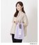【先行販売】Dick Bruna miffy 底板付エコバッグ S pistachio&lavender