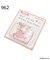 ◆MOOMIN かけるんシールフレーク