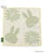 ◆【先行販売】Dick Bruna miffy ミニタオル pistachio&lavender
