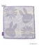 ◆【先行販売】Dick Bruna miffy ミニタオル pistachio&lavender