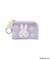 【先行販売】Dick Bruna miffy スマートキーケース pistachio&lavender