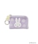 【先行販売】Dick Bruna miffy スマートキーケース pistachio&lavender