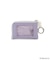【先行販売】Dick Bruna miffy スマートキーケース pistachio&lavender