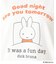 【先行販売】Dick Bruna miffy 半袖プルオーバー リンガー A
