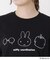 【先行販売】Dick Bruna miffy 半袖プルオーバー モノトーン