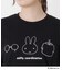 【先行販売】Dick Bruna miffy 半袖プルオーバー モノトーン