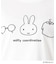 【先行販売】Dick Bruna miffy 半袖プルオーバー モノトーン