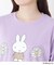 【先行販売】Dick Bruna miffy 半袖プルオーバー カラフル