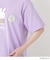 【先行販売】Dick Bruna miffy 半袖プルオーバー カラフル