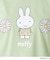 【先行販売】Dick Bruna miffy 半袖プルオーバー カラフル