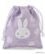 【先行販売】Dick Bruna miffy 巾着 pistachio&lavender