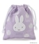 【先行販売】Dick Bruna miffy 巾着 pistachio&lavender