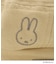 Dick Bruna miffy キャスケット