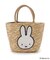 Dick Bruna miffy ファーリーカゴバッグ