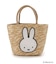 Dick Bruna miffy ファーリーカゴバッグ