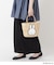 Dick Bruna miffy ファーリーカゴバッグ