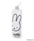 Dick Bruna miffy 傘サンシェード 2