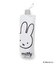 Dick Bruna miffy 傘サンシェード 2