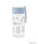 Dick Bruna miffy プラボトル 350ml