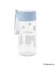 Dick Bruna miffy プラボトル 350ml