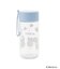 Dick Bruna miffy プラボトル 350ml