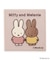 ◆Dick Bruna miffy スーツケースステッカー