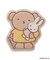 ◆Dick Bruna miffy スーツケースステッカー