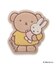 ◆Dick Bruna miffy スーツケースステッカー